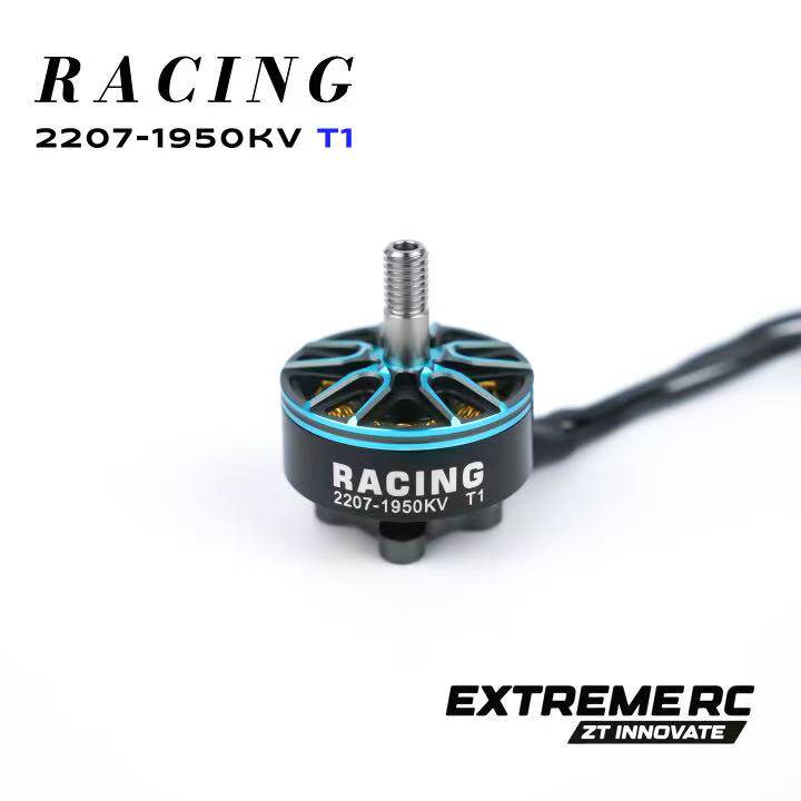 Zhitu EXTREME RC T1 2207 4PCS  - Drone Kit Fpv incelemesi ve fiyatı